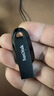 閃迪（SanDisk）64GB USB3.2 U盤 CZ550黑色 讀速100MB/s 安全加密 數(shù)據(jù)恢復(fù) 學(xué)習(xí)辦公電腦車載 高速大容量?jī)?yōu)盤 曬單實(shí)拍圖