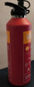 REVOMAX銳虎保溫杯大容量車(chē)載冰霸杯子男士316內(nèi)膽保冷杯950ml- 中國(guó)紅 曬單實(shí)拍圖
