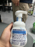 碧柔（Biore）花王氨基酸表活洗面奶男女士滋潤保濕潔面泡沫160ml 曬單實(shí)拍圖