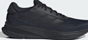 adidas領(lǐng)航系列SUPERNOVA EASE隨心暢跑緩震回彈體測跑鞋阿迪達斯 黑色/碳黑   43 曬單實(shí)拍圖