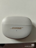 Bose【國家補(bǔ)貼】Ultra 開放式耳機(jī) 全新耳夾式設(shè)計(jì) 沉浸空間音頻 驍龍暢聽技術(shù) Ultra開放式耳機(jī) 晨霧白 國行官旗店 全國聯(lián)保 曬單實(shí)拍圖
