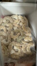 1號(hào)會(huì)員店白蝦仁0添加保水劑31-40只/磅無冰去蝦線凈重3斤（100-130只)  曬單實(shí)拍圖
