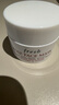 馥蕾詩（Fresh）玫瑰面膜15ml（罐裝） 補水保濕密集滋潤【臨期清倉】 曬單實拍圖