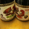 特瑞肯（TRICON）烤肉蘸料干料燒烤撒料火鍋底料原味零添加香辛料調味品100g送禮 曬單實(shí)拍圖