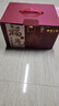 皇上皇福氣臘腸中華老字號(hào)五五肥瘦比廣式香腸廣州特產(chǎn)量販團(tuán)購(gòu)2KG 曬單實(shí)拍圖