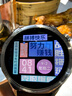 HUAWEI WATCH GT 5 國(guó)家補(bǔ)貼15% 砂礫棕46mm華為智能手表情緒健康助手玄璣感知系統(tǒng) 曬單實(shí)拍圖