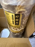 福茗源 純檸檬片干300克即食無(wú)添加無(wú)糖泡茶泡水加蜂蜜補(bǔ)充維C 曬單實(shí)拍圖