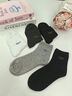 雅鹿襪子男士夏季防臭襪薄款透氣商務(wù)襪吸汗抗菌抗起球運動(dòng)中筒襪 舒適透氣【5雙-混色】7A抗菌襪 均碼 雅鹿正品【男士均碼】 曬單實(shí)拍圖