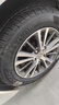 雙星（DOUBLE STAR）輪胎/汽車輪胎 195/65R15 91H SH71適配新朗逸/新卡羅拉/英朗GT 曬單實(shí)拍圖