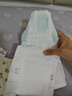 幫寶適品牌直供安心品質(zhì) 清新幫紙尿褲嬰兒試用小包裝 尿不濕尿褲尿片 紙尿褲M(mǎn)38片(6-11kg) 曬單實(shí)拍圖