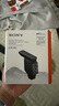 索尼（SONY）ECM-B10 槍型麥克風(fēng) 無線麥克風(fēng) 相機(jī)麥克風(fēng) 小巧 / 三種指向性模式  / 熱靴供電 直播 曬單實(shí)拍圖