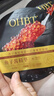 OHBT魚子醬抗皺面膜10片抗皺緊致抗衰老補水祛黃提亮膚色金榜第1名 曬單實拍圖