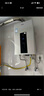 海爾（Haier）【MODEL】13升燃氣天然氣熱水器家用 節能省氣 低水壓?jiǎn)?dòng)【國家補貼15%】靜音速熱13MODEL(12T)U1 曬單實(shí)拍圖
