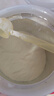 美贊臣鉑睿1段 a2奶粉 嬰兒配方奶粉(0-6月)850g 牛奶粉 實(shí)證DHA 新國標 曬單實(shí)拍圖