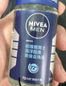 妮維雅（NIVEA）男士海洋酷爽爽身走珠液50ml*3（抑汗香體止汗露腋下滾珠） 曬單實(shí)拍圖