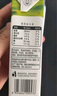 蒙牛全脂純牛奶200ml*24盒 整箱牛奶 送禮盒裝 部分地區(qū)5月產(chǎn) 曬單實(shí)拍圖