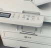 聯(lián)想（Lenovo）至像M7400 Pro 黑白激光打印機 打印復(fù)印一體機 辦公家用學(xué)習 學(xué)生作業(yè)打印機 曬單實拍圖