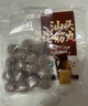 鮮京采正宗潮汕牛肉丸+牛筋丸 組合裝 4斤 250g*8袋 火鍋食材特惠裝  曬單實(shí)拍圖