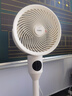 海爾（Haier）空氣循環(huán)扇語(yǔ)音遙控香薰抑菌交流定頻電風(fēng)扇家用臥室輕音風(fēng)扇落地扇省電臺(tái)式小風(fēng)扇空調(diào)扇HFX-Y00A 曬單實(shí)拍圖