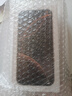 vivomaxi16Pro max 2025款5G雙卡全網(wǎng)通1TB大內(nèi)存拍照智能手機(jī)快充16游戲拍照學(xué)生千元老人備用老年機(jī)手機(jī) 深空黑 驍龍8代至尊芯片:16G運(yùn)存+1T內(nèi)存 曬單實(shí)拍圖