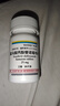【原研進(jìn)口】韋立得 富馬酸丙酚替諾福韋片 25mg*30片/盒*1盒+[玉林] 復方雞骨草膠囊 0.5g*10粒*4板/盒*1盒 曬單實(shí)拍圖