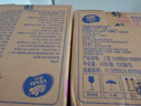 銳神泡沫抑菌洗手液3.5kg*4桶消毒級食品行業(yè)酒店車(chē)間餐廳淡香補充裝 曬單實(shí)拍圖