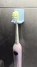usmile笑容加兒童電動(dòng)牙刷 青少年專(zhuān)用 T10星辰紫 適用9+歲 學(xué)生禮物 生日禮物 兒童禮物 曬單實(shí)拍圖