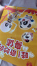 寶寶巴士科普3d立體恐龍百科全書3-6歲兒童點讀繪本書 【有聲科普】恐龍+身體+太空立體書 曬單實拍圖