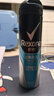 舒耐男士爽身香體噴霧 冰魄激爽150ml 長效干爽凈味 (包裝隨機(jī)) 曬單實拍圖