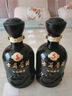 古井貢酒 年份原漿古5 濃香型白酒 45度 500ml*2瓶 雙瓶裝 曬單實(shí)拍圖