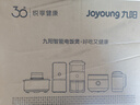 九陽（Joyoung）【0涂層】4升家用3~4人微壓電飯煲電飯鍋大火力5A好米飯無涂層316L不銹鋼內(nèi)膽40F316L 曬單實拍圖