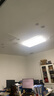 雷士（NVC）吸頂燈客廳大燈簡約白色奶油風LED照明燈具燈飾臥室燈餐廳白月S 108W ※【客廳燈】正白光 曬單實拍圖