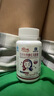 白云山丹參紅花膠囊祛痤瘡丹參酮內分泌失調祛痘廣藥口服內調保健品青少年臉上后背長(cháng)痘粉刺痘印男女面部36粒 曬單實(shí)拍圖