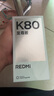 小米REDMI K80至尊版 國家補貼 新品 5G智能旗艦手機 K80 Ultra 高性能游戲電競小米手機 月巖白 12GB+256GB 【12期免息 無(wú)贈品】 曬單實(shí)拍圖