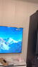 康佳電視 65E8AES 65英寸 2+32GB 144Hz高刷護(hù)眼 4K超清全面屏 智能語音平板電視 一級(jí)能效國(guó)家補(bǔ)貼 曬單實(shí)拍圖