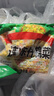 岳雁 什錦蔬菜 速凍混合蔬菜美式雜菜胡蘿卜青豌豆玉米粒甜青豆蔬菜粒 凈重4斤裝【當季新貨】 曬單實拍圖