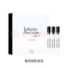 佩槍朱麗葉 【返回購(gòu)券】隨機(jī)香型組套禮盒（5ml *3） 曬單實(shí)拍圖