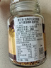 摩可納（Moccona）經(jīng)典8號凍干速溶黑咖啡100g瓶裝 深度烘焙進(jìn)口拿鐵美式冷萃0脂0糖 曬單實拍圖