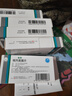 [佑蘇]格列美脲片 2mg*60片 5盒裝 曬單實(shí)拍圖