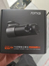 70邁行車記錄儀M310Pro 3K 1620P超清 星光夜視 F1.55大光圈360度旋轉(zhuǎn) 曬單實(shí)拍圖