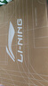 李寧（LI-NING）跑步鞋男鞋FutureRun跑步系列輕質(zhì)透氣跑鞋運動(dòng)鞋子男 曬單實(shí)拍圖