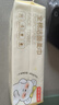 京東京造Pure 100%全棉嬰兒濕巾80抽*6包 新生兒手口濕紙巾成人可用 曬單實(shí)拍圖