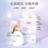 佰草集面膜 新七白透亮面膜 奶皮燈管精華面膜貼片式補(bǔ)水保濕煥亮膚色 新七白透亮面膜1盒【到手6片】 曬單實(shí)拍圖