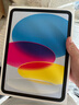 Apple/蘋果【國家補貼】iPad 11英寸 A16芯片2025年款 平板電腦 (128GB WLAN版/學習辦公娛樂)藍色 曬單實拍圖