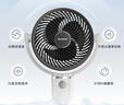 艾美特（AIRMATE）【小暴風(fēng)語音】空氣循環(huán)扇大風(fēng)量電風(fēng)扇家用小型落地扇升級加高電扇輕音柔風(fēng)小風(fēng)扇 FA18-SR160 曬單實拍圖