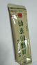 哈納斯乳業(yè)（HANAS）新疆阿勒泰奶茶粉速溶袋裝奶茶牛乳茶早餐沖飲原味盒裝300g/15條 曬單實(shí)拍圖