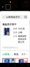 山姆會(huì )員超市代購海鹽蘇打餅干獨立包裝咸味無(wú)糖精孕婦休閑零食 海鹽蘇打餅干【整箱1.5千克】 曬單實(shí)拍圖