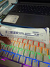 華美科 HURMEVKOR壬二酸凝膠20%醫(yī)壬二酸凝膠祛痘凝露淡化痘印痘坑去水楊酸1支 曬單實(shí)拍圖