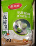 美麗雅 一次性保鮮袋套 食品級保鮮膜套100只 自封口保鮮罩碗罩通用 曬單實(shí)拍圖