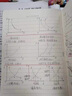 成人高考小自考本科專升本學信網(wǎng)可查高中大專證書學歷函授專科電大中專學歷提升本科證廣東國家開放大學報名 自考 曬單實拍圖